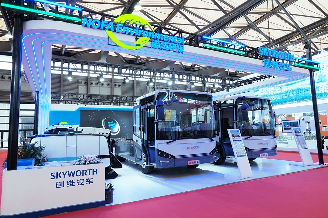 Нова глава в екологічних подорожах | SKYWELL Group представляє дві моделі санітарії на Shanghai International Carbon Neutrality Expo